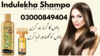 Indulekha Shampoo In Pakistan Image